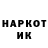 МЕТАДОН мёд Damiko91