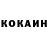 КЕТАМИН VHQ SauSage3401