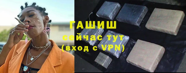 прущая мука Покров