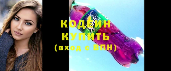 прущая мука Покров