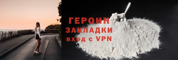 мет Алзамай