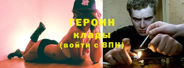 прущая мука Покров