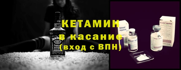 ECSTASY Абдулино