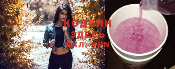 прущая мука Покров