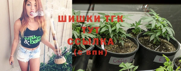 а пвп мука Алексин