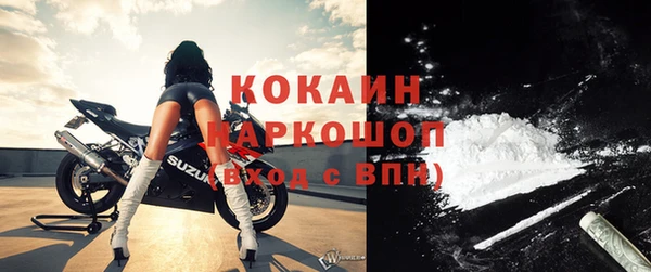 ECSTASY Абдулино