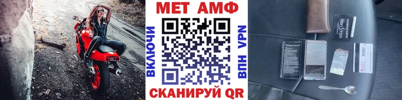 Первитин Декстрометамфетамин 99.9%  Кирсанов 